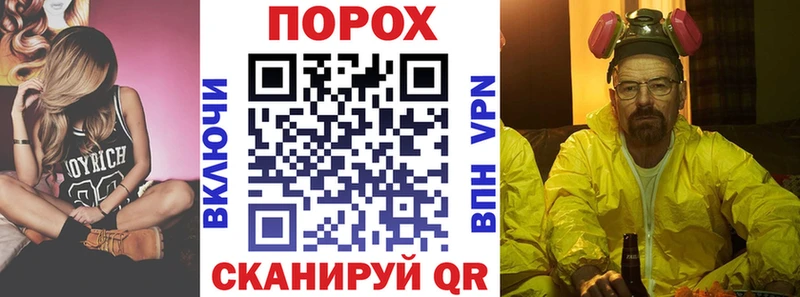 закладки  Салаир  KRAKEN   АМФЕТАМИН 98% 