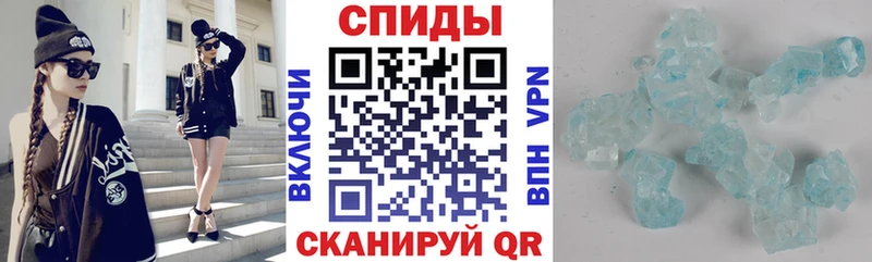 Амфетамин 98% Салаир