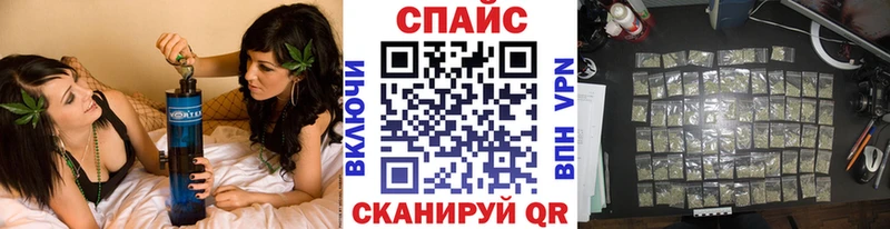БУТИРАТ жидкий экстази  Салаир 