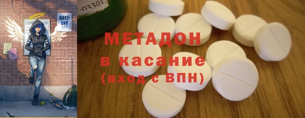 прущие грибы Приозерск
