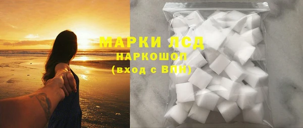 кокаин VHQ Елизово