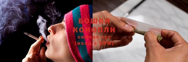 кокс Пролетарск
