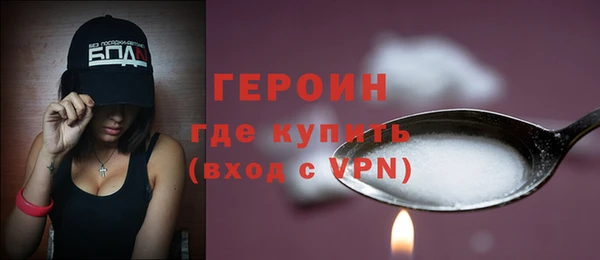 2c-b Ельня
