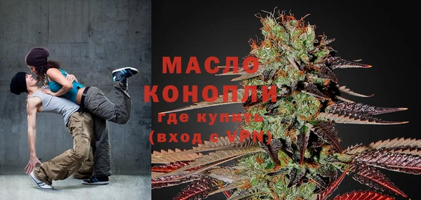 марки nbome Елабуга