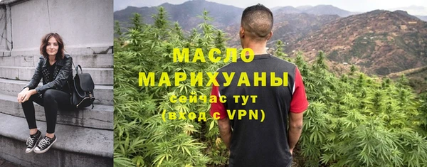 марки nbome Елабуга