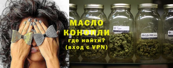кокаин VHQ Елизово