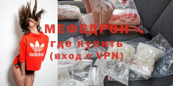 прущие грибы Приозерск