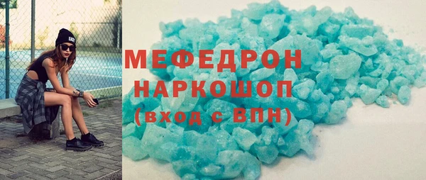 ALPHA PVP Ростов