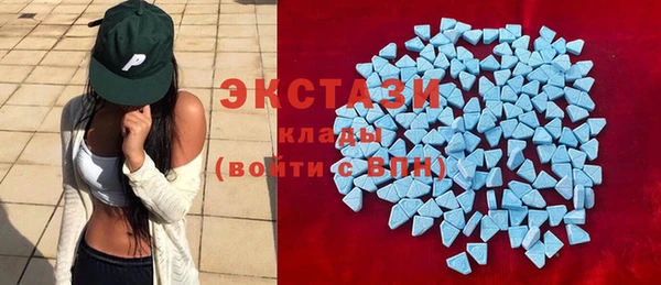 MDMA Premium VHQ Покров