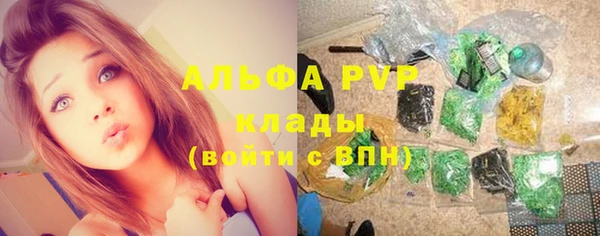 кокс Пролетарск