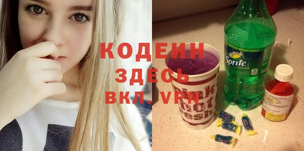 кокс Пролетарск