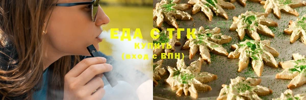 марки nbome Елабуга