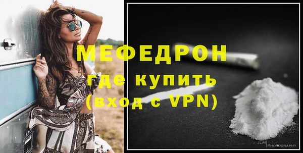 дживик Покачи