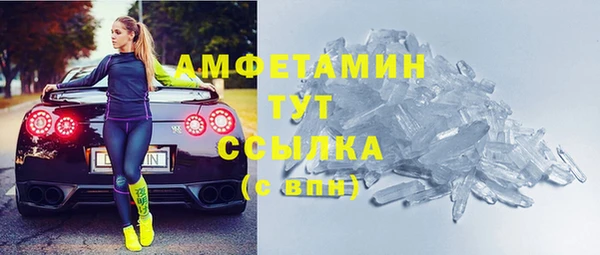 СК Покровск