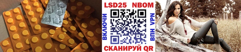 Лсд 25 экстази ecstasy Салаир