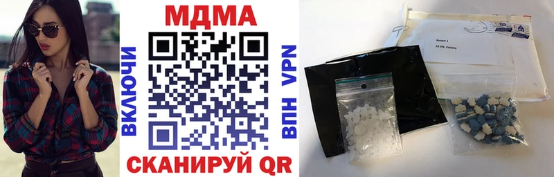 KRAKEN ССЫЛКА  Салаир  мориарти состав  МДМА молли 
