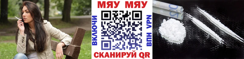 МЕФ кристаллы  Салаир 