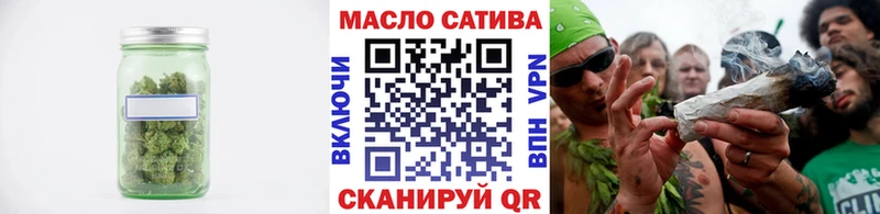 Дистиллят ТГК Wax  kraken маркетплейс  Салаир 