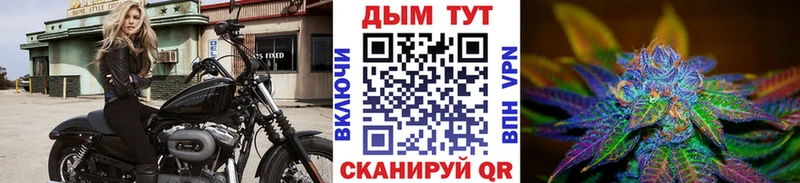 гидра зеркало  Салаир  Марихуана планчик 